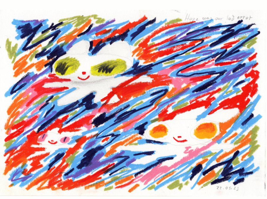 ‘Hope was our Last Error’ (2025) - Paper Work by Mila Useche