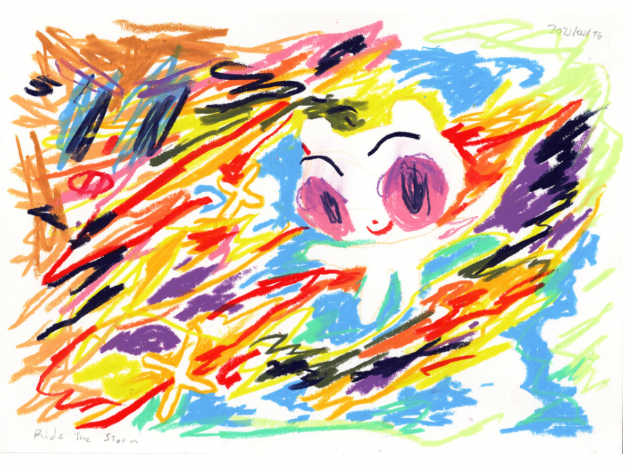 ‘Ride the Storm’ (2025) - Paper Work by Mila Useche